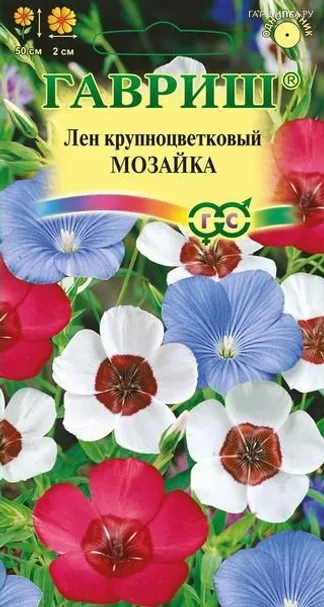 Лен Мозаика, крупноцв. смесь 0,2 г