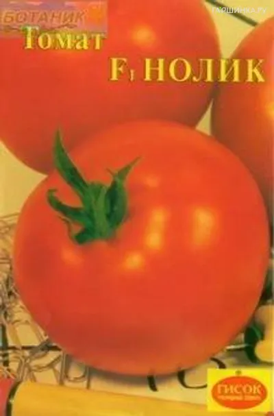 Томат Нолик F1