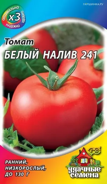 Томат Белый налив 241 0,3 г