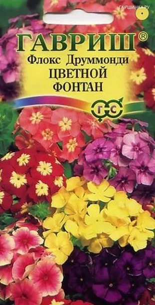 Флокс Цветной фонтан друммонди *, смесь 0,1 г