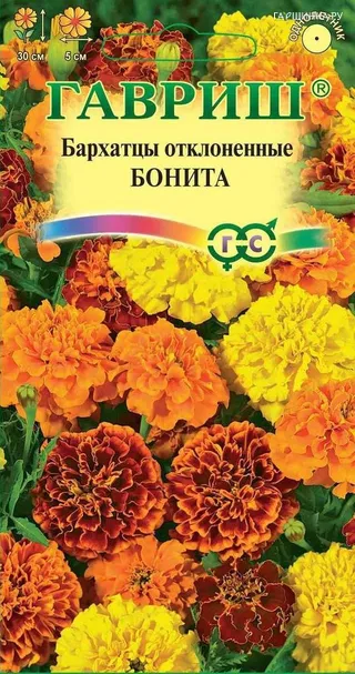 Бархатцы откл. Бонита (Тагетес) 0,3г