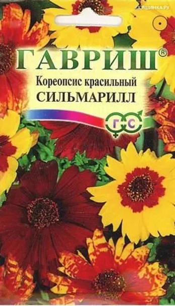 Кореопсис Сильмарилл, красильный* 0,1 г