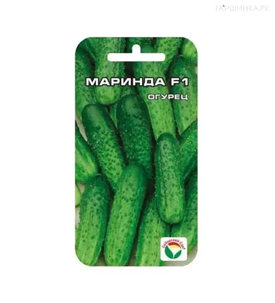 Огурец Маринда F1 7шт