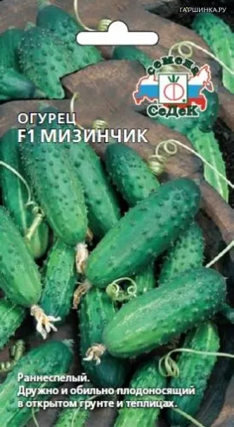 Огурец Мизинчик F1 ц/п 0,3 г, Семена Седек