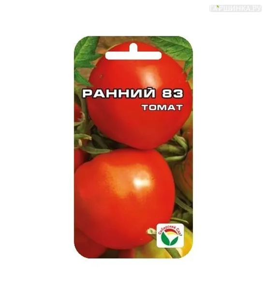 Томат Ранний-83 20 шт.