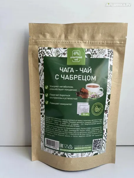 Чага-чай с чабрецом