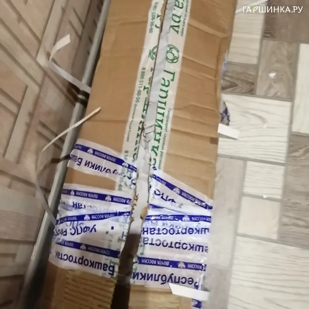 превью изображения отзыва