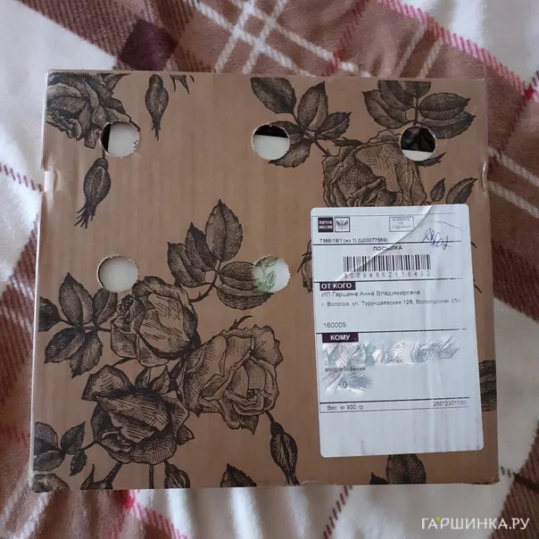 превью изображения отзыва