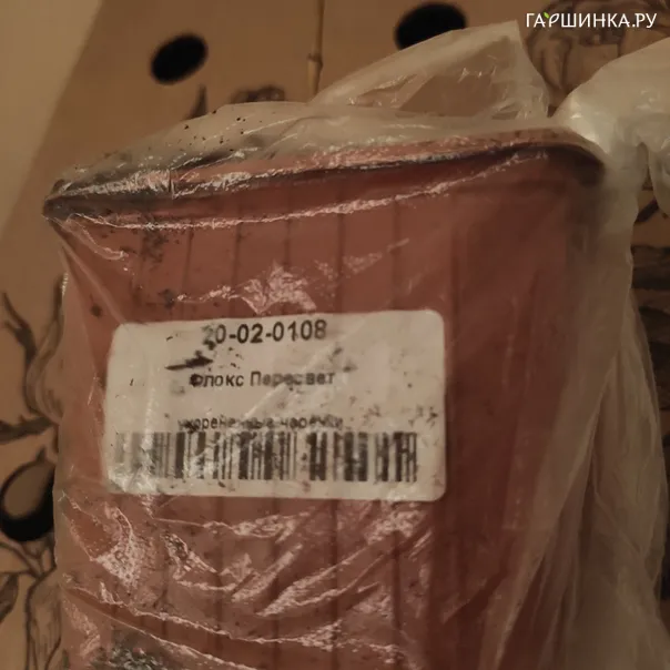 превью изображения отзыва