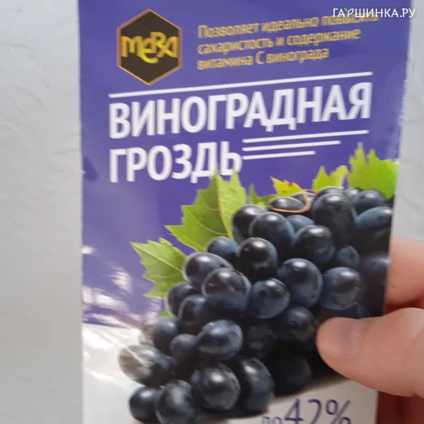превью изображения отзыва
