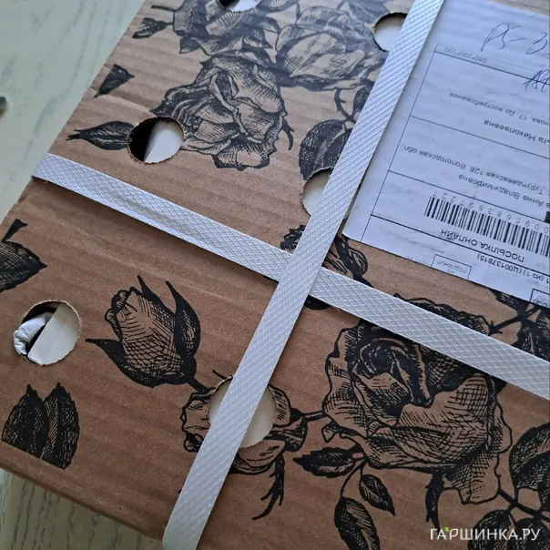 превью изображения отзыва