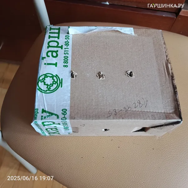превью изображения отзыва