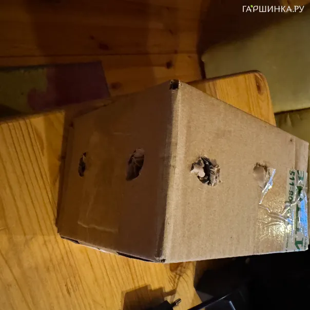 превью изображения отзыва