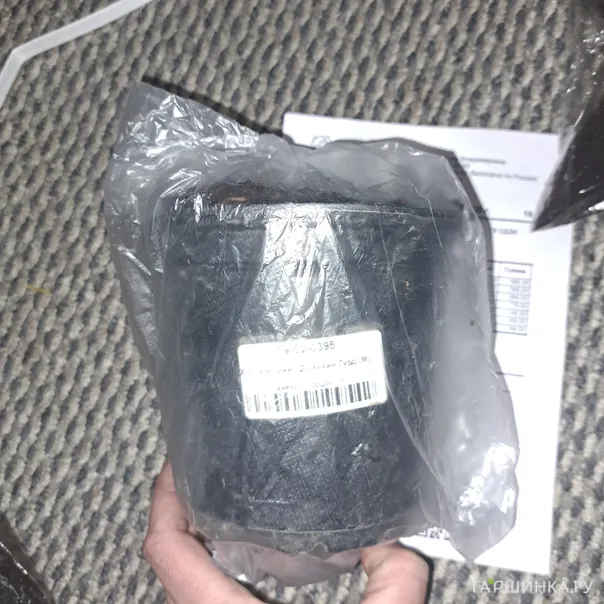 превью изображения отзыва