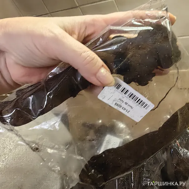 превью изображения отзыва