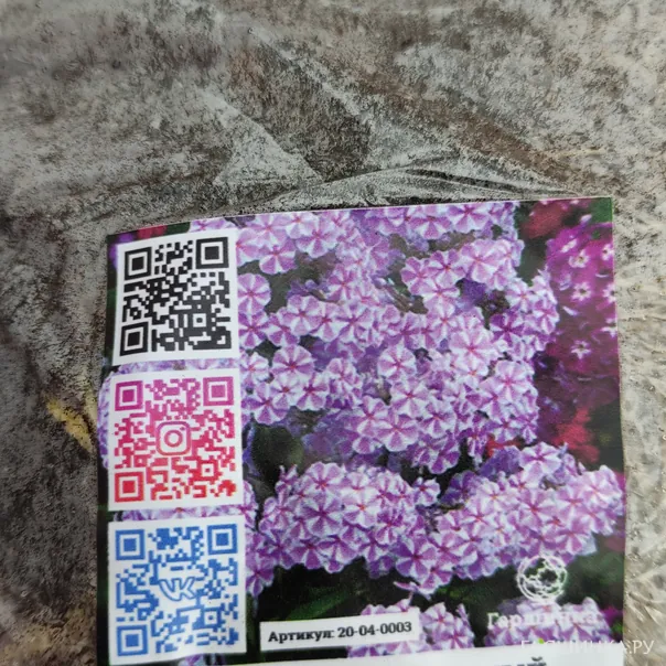 превью изображения отзыва