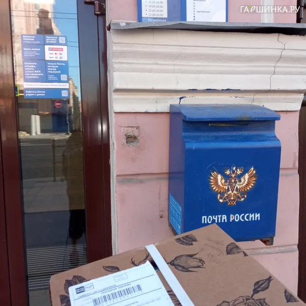 превью изображения отзыва