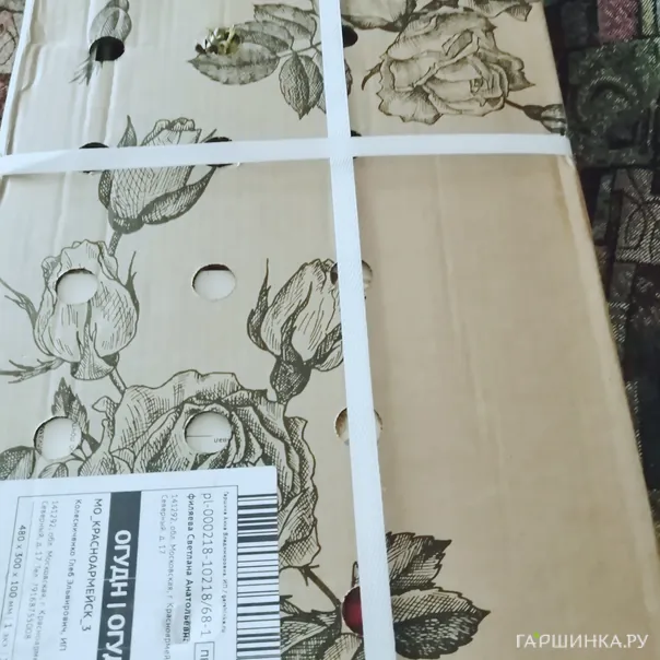 превью изображения отзыва