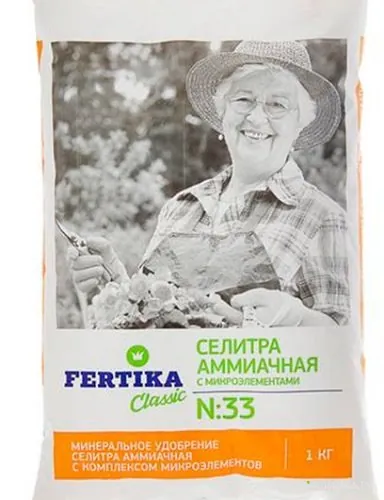 Селитра аммиачная Фертика