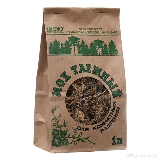 Мох таежный Сфагнум 1 л