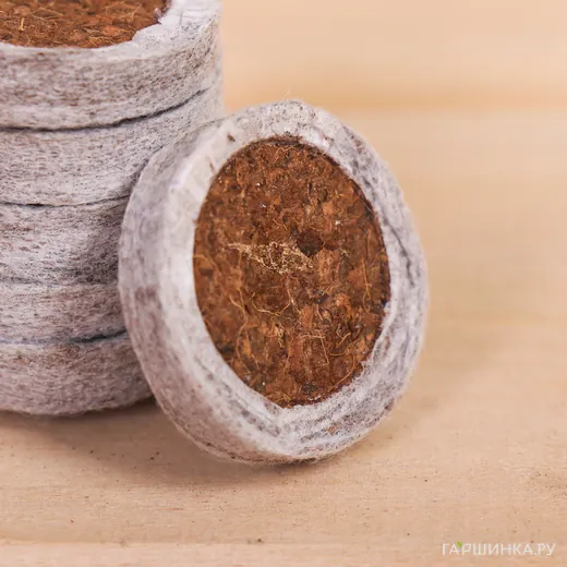 Таблетки для рассады кокосовые D-45мм