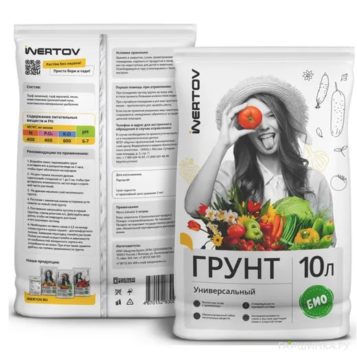 Грунт универсальный INERTOV