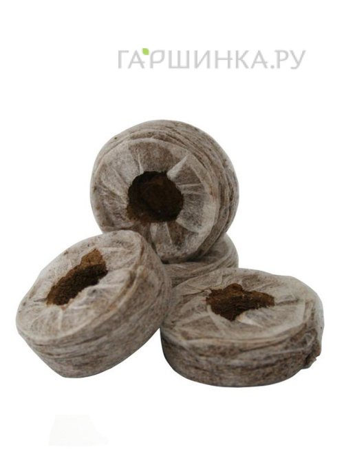 Таблетки для рассады D-30мм