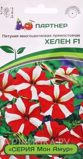 Петуния Хелен F1 (серия Мон Амур) прямостоячая звезда красно-белая 5 шт. Семена Партнер