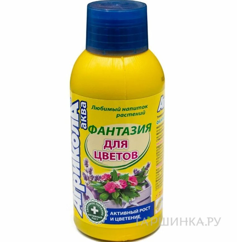 ЖКУ 250 мл Агрикола АКВА Фантазия