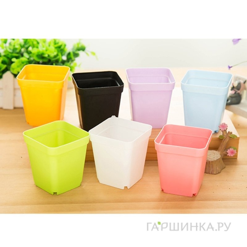 Горшок квадратный цветной 9*9*8см 10 шт.