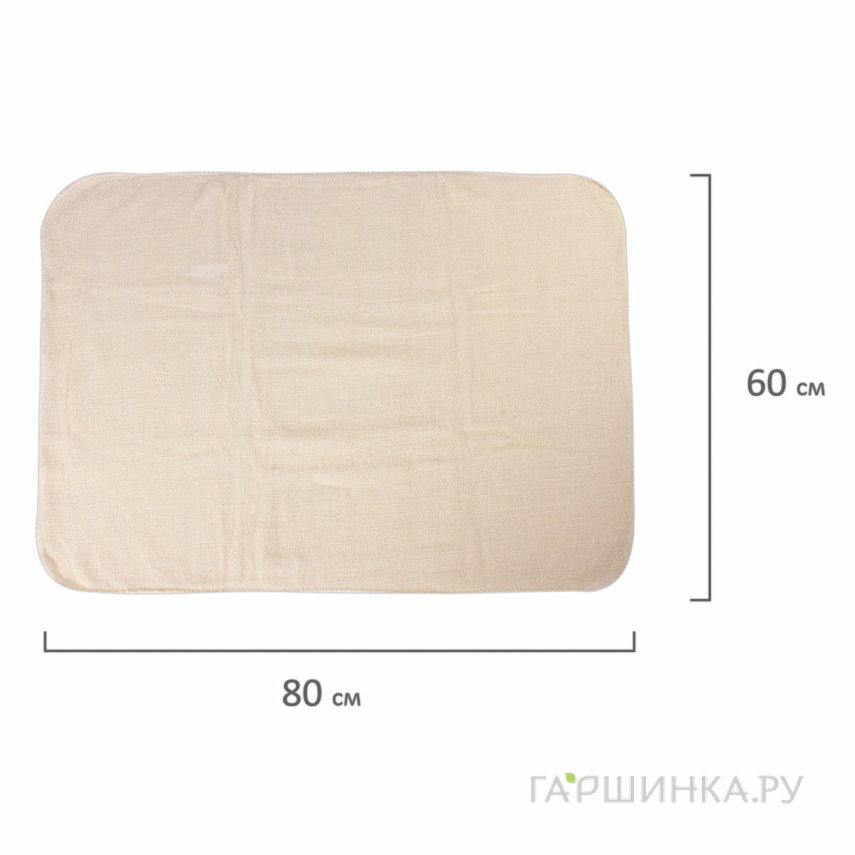 Тряпка для пола 50х70