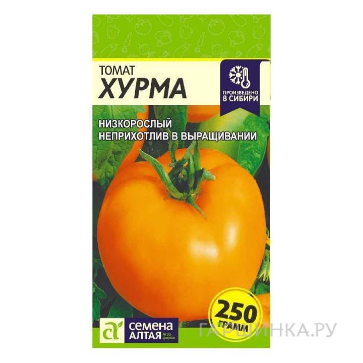 Томат Хурма 0,1гр ЦП
