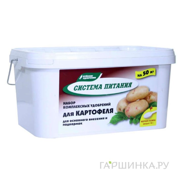 Система питания для картофеля (на 50м2)