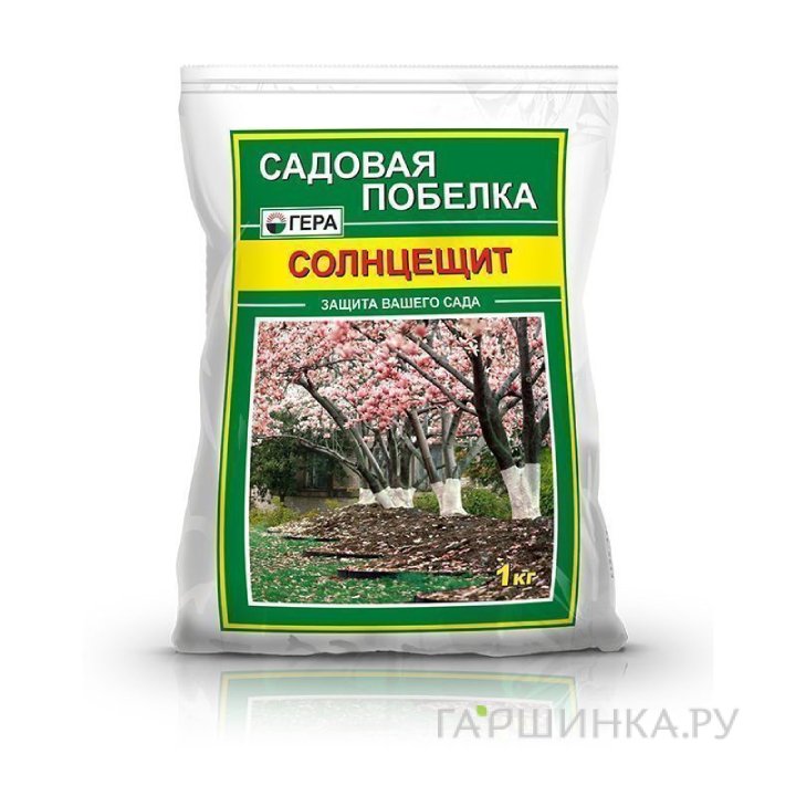 Побелка садовая Солнцещит 1кг
