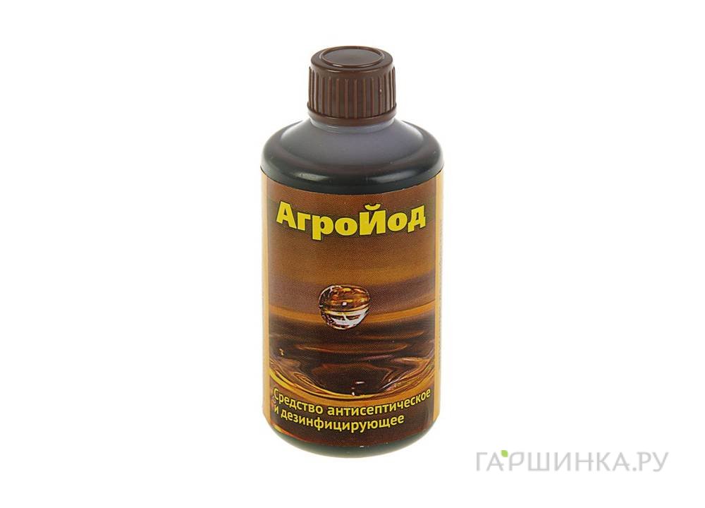 Агройод для дезинфекции теплиц, садовых инструментов, помещений