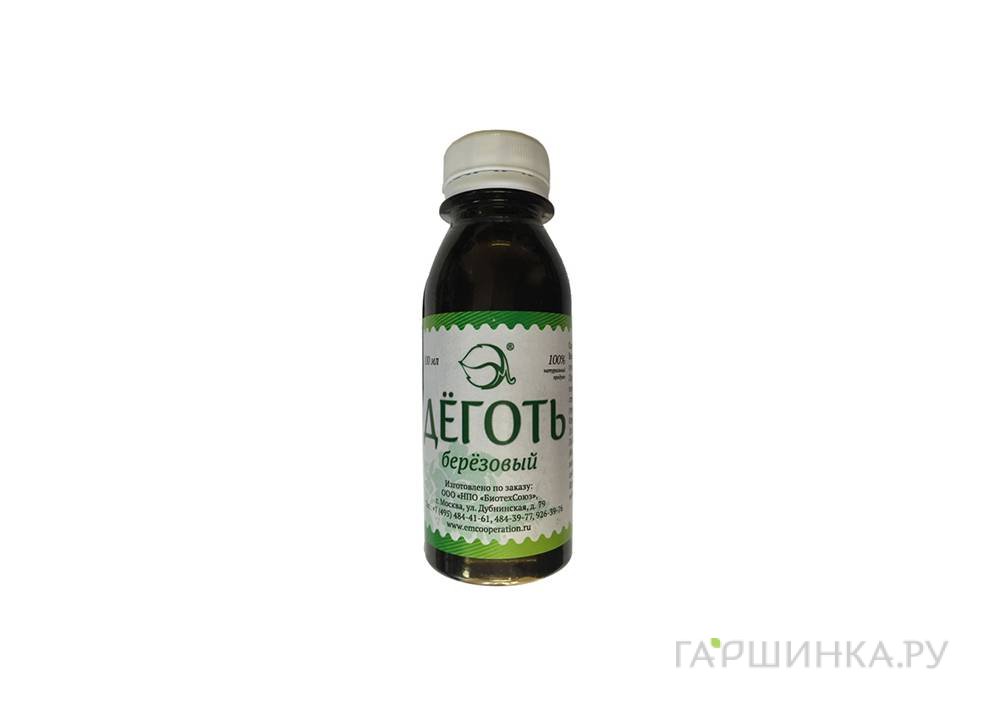 Деготь березовый садовый Plantit