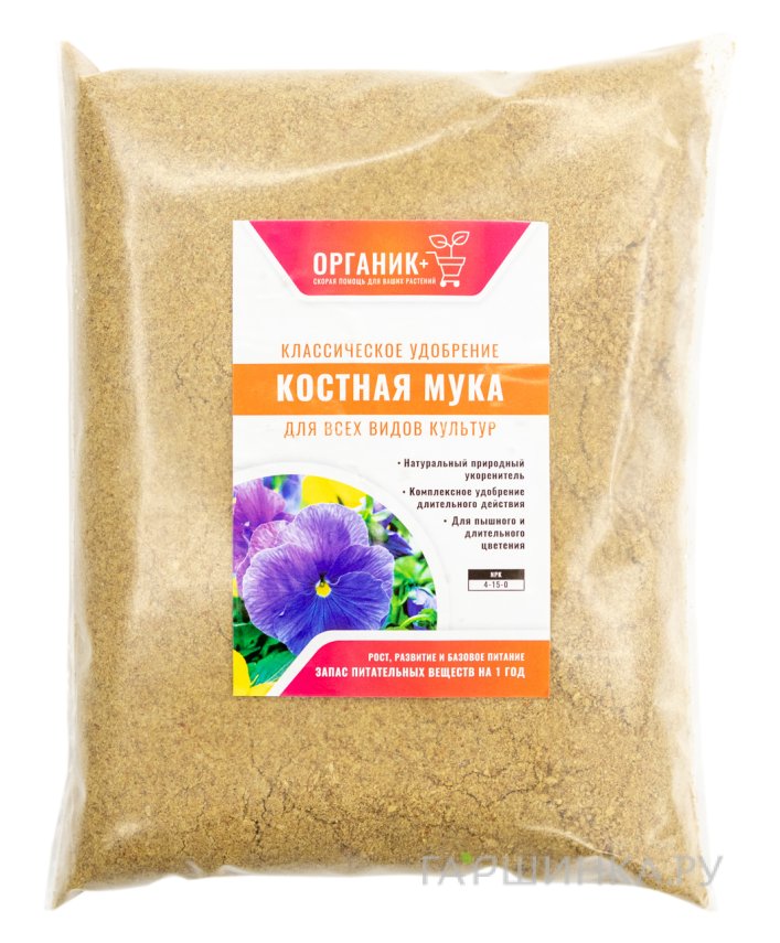 Органик+ Костная мука