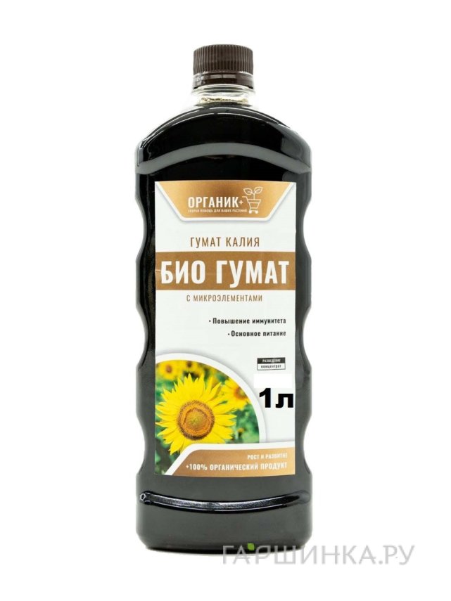 Органик+ Био Гумат