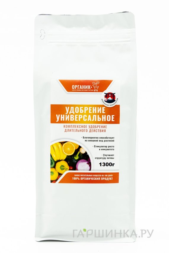 Органик+ Удобрение универсальное