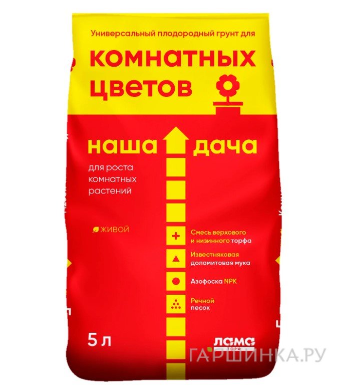 Грунт Наша Дача Для комнатных цветов