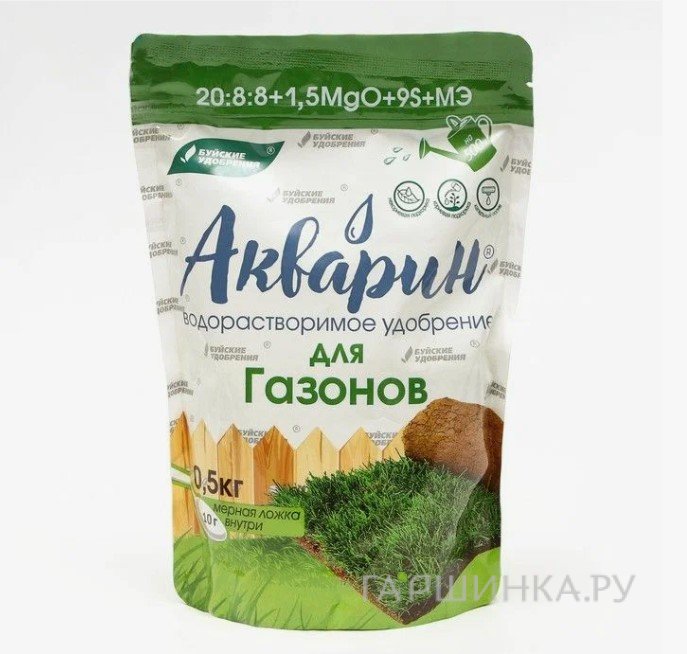 Акварин Для газонов (дой-пак)