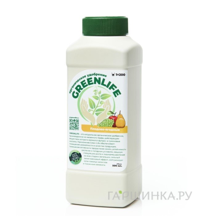 Green Life для Плодовоягодных