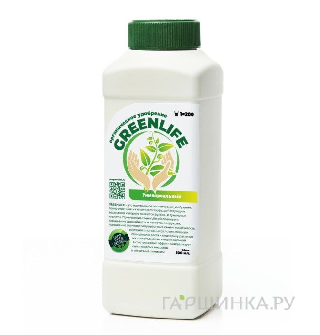 Green Life для Универсальные