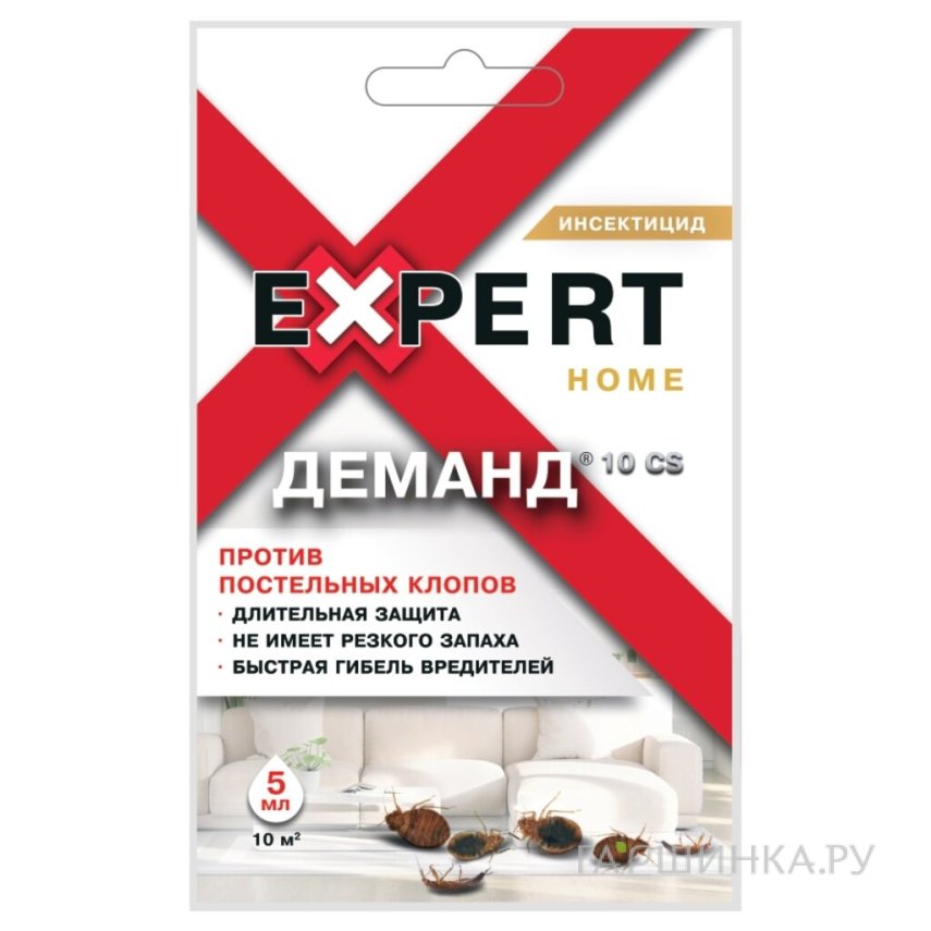 Деманд, 10 CS   против постельных клопов