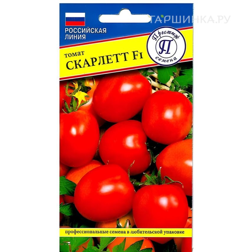 Томат Скарлетт F1 3 шт, Семена Престиж