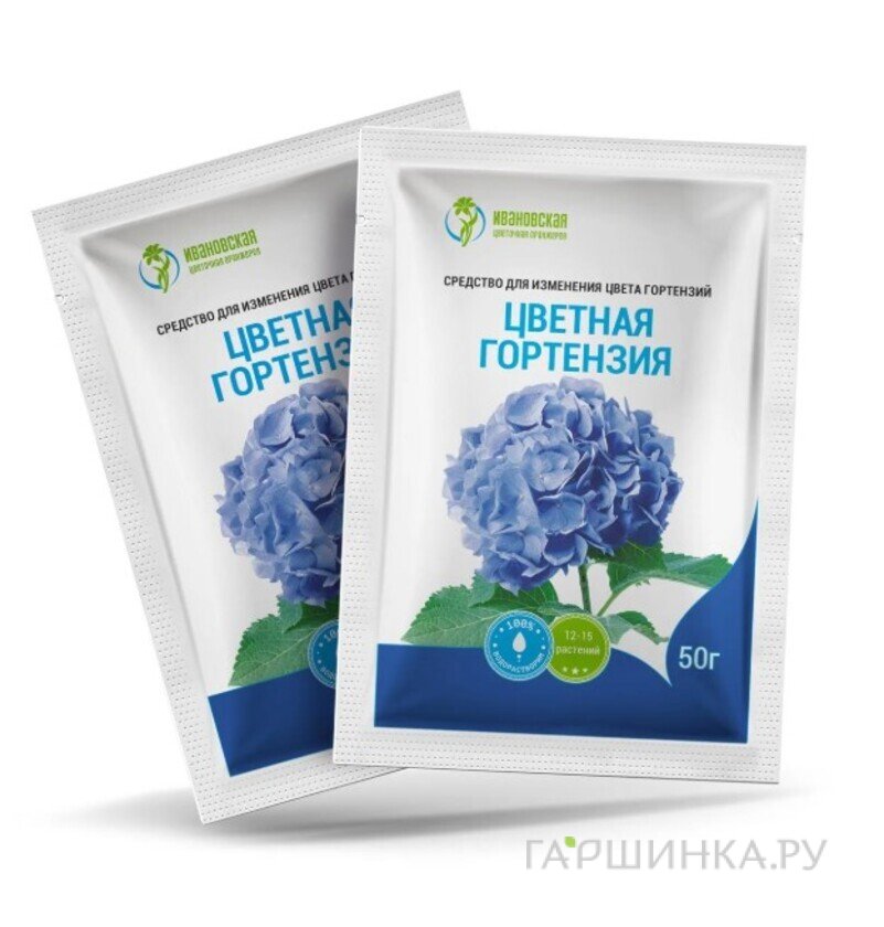 Квасцы "Гортензия цветная"