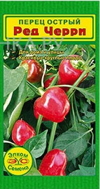 Перец Ред Черри острый 15 шт