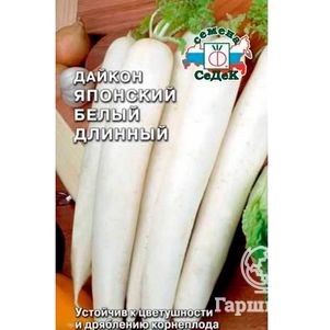 

Дайкон Японский белый длинный 1 г, Семена Седек