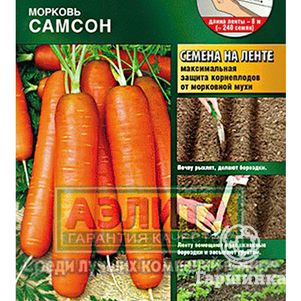 

Морковь Самсон на ленте 8 м, Семена Аэлита