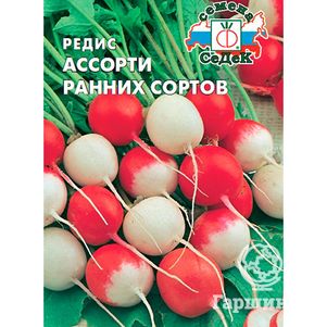 Редис Ассорти ранних сортов 3 г Семена Седек 41₽